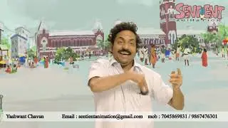 Aircel Mobile