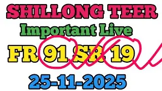 Khasi Archery Live 25-11-2025 || Shillong Teer Target 🔥🔥