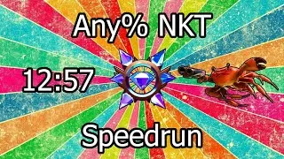 Crab Champions Any% NKT Nightmare Speedrun 12:57 (Former WR)