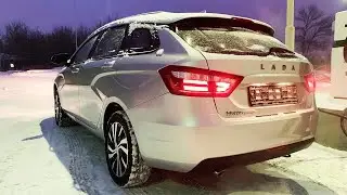 LADA VESTA SW EXCLUSIVE 2020 РАЗОЧАРОВАНИЕ ГОДА | НЕ ОЖИДАЛ