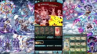 Scathacha 5* Showcase