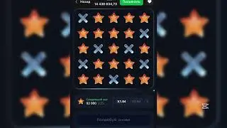 1win Mines haqqatda yutish munkinmi?
