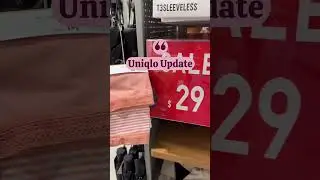 ОБНОВЛЕНИЕ UNIQLO