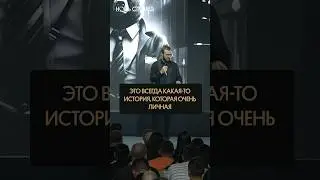 Как боль приносит БОЛЬШЕ денег в ваш бизнес? #маркетинг #боль #потребность
