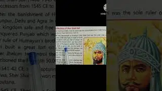 #shershahsuri#indianhistory #history #learnandgrow