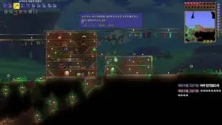 잠깐의 수다+이정도면 고인물 아닌가요? [Terraria]