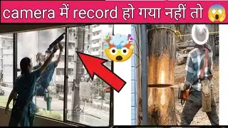 Top amazing Skilled worker in the world | funny moments caught on camera | Fact Prober