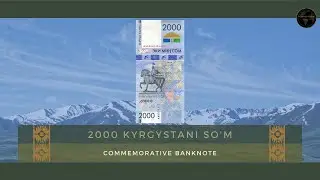 Kyrgyzstan 2000 So'm Commemorative Banknote