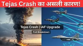 The real reason behind Tejas' crash? G-Force blackout or something else... The whole truth for th...