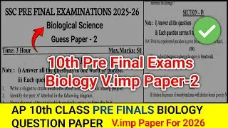 Ap 10th Class Biology Pre Final Paper 2026 | ap 10th pre final exams biology paper