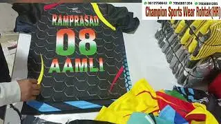 New Design Kabaddi Kit | New Kabaddi Player Jersey | Best Printed Dress | Best Printed T-Shirts