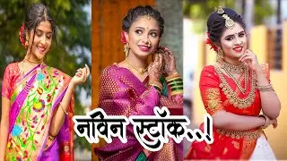 Full Comedy Marathi Tik Tok Videos | Marathi Tik Tok Videos | Tik Tok Marathi