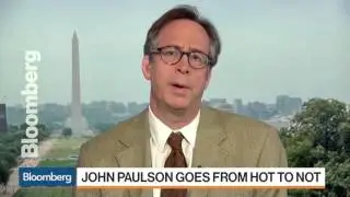 John Paulson's Hedge Fund Struggles To Keep Clients - 6 Jun 17  | Gazunda