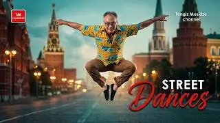 Street Dancing in the Heart of Moscow | Уличные танцы в сердце Москвы | Проект &laquo;Улица. Танцы&raquo;.