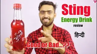 Sting energy drink good or bad | Sting energy drink review | QualityMantra