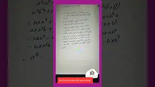 All Algebraic identities formulae|| Algebraic formulae _15#maths