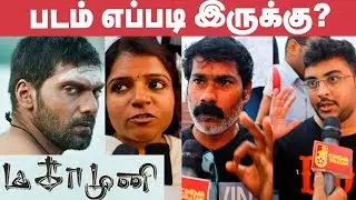 Magamuni Public Opinion | Review | Arya | Indhuja
