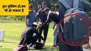 TRUSTING A MUSLIM BAG EXPERIMENT !