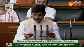 B.B. Patil takes Oath as MP in Lok Sabbha | Parliament