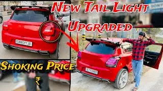 Best Tail Light For Our Swift in 2025 🙈 Red Fairy 🧚&zwj;♀️ Got One In India Tail Light 💥#mayapuri