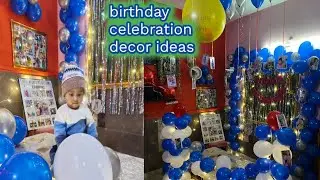 Birthday celebration ideas and money saving ideas 4 हजार रुपए बचा लिया 