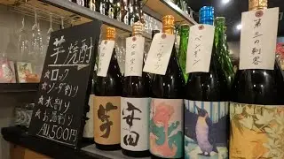 【名古屋】PORKMAN
