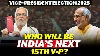 LIVE: Voting begins for Vice-President election |Radhakrishnan Vs Sudershan | NDA vs INDIA Bloc