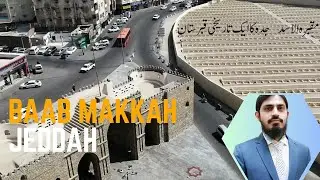 VLET03 Old Jeddah area , Old Grave Yard , Baab Makkah Area