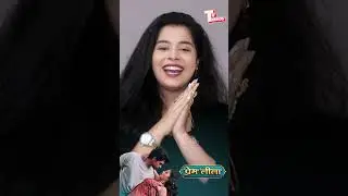 Prem Leela #premleela #dangaltv #hindiserial #tvshow #tv