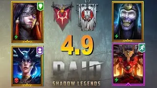 RAID: НОВЫЕ ГЕРОИ 4.9 / СИСТЕМА КОМПЕНСАЦИИ ДУБЛЕЙ 🔥🔥🔥 ЗБТ