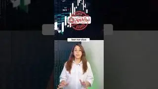 Sebi bans Jane Street #youtubeshorts #shorts #shortsvideo #stockmarket #trading
