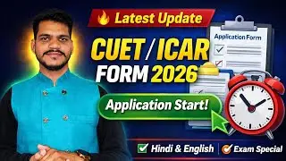 CUET ICAR 2026 Form Out 🔥 | Apply Online Now | Complete Guide