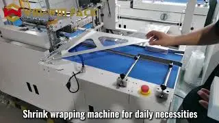 WIN-WIN PACK Automatic Vertical L-Bar Sealing & Shrink Wrapping Machine | 20&ndash;30 Packs/Min