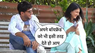 Apne Boyfriend Ko Bhi Aese Hi Dete Ho Kya Aap Funny Flirting Prank On Cute Girl By Basant Jangra