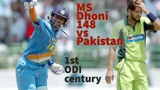 MS Dhoni 1st ODI century 148 vs Pakistan, Vizag, 2005