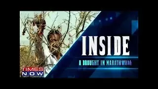 A Drought in Marathwada | Inside