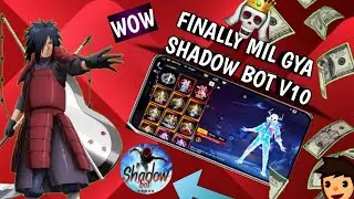НАКОНЕЦ-ТО SHADOW BOT MIL GYA🗿‼️ || КАК СКАЧАТЬ SHADOW BOT V10☠⚡
