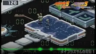 【Remix】MMBN5 - Seek a Cord　ロックマンエグゼ5 - メインシステムの電脳 BGMアレンジ