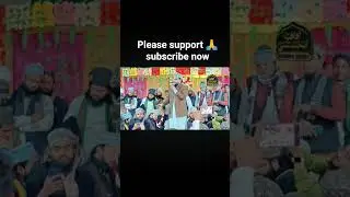 Mil Gaye Hain tujhe saware ambiya #viral #reels #trending #shorts #viralvideos #niw #video
