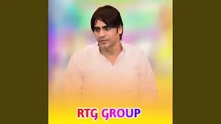 Raju Theth Song (RTG Group)