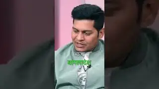 Power of The Army/Army power in Eastern Command