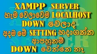 How to Install XAMPP Server | Chamo Bro