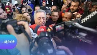 الإدريسي: تزوير تسرب لمحضر الوكيل العام.. زيان: ظلم وصناعة أدلة