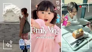 VLOG | attending brand events with family, holding birthday party, quality time with family!