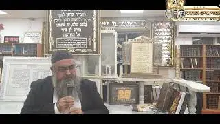 ימי השובבים כמו שלא מספרים לכם!!מדהים את כולם!!