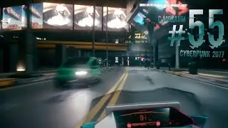Cyberpunk 2077 #55 (с модами)