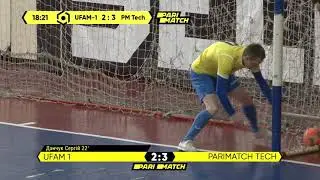 Огляд матчу | UFAM 1 5 : 5 Parimatch Tech