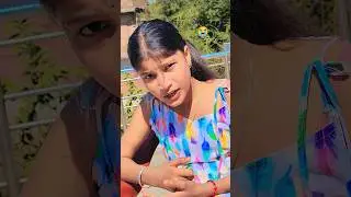 #like #dance #bhojpuridance #subscribe #song ❤️❤️