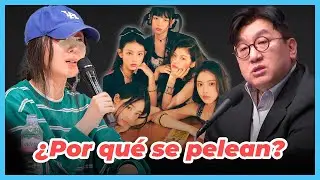 ¿NEWJEANS ENGAÑADAS? 🤔 HYBE ACUSA a MIN HEEJIN de MANIPULAR al GRUPO
