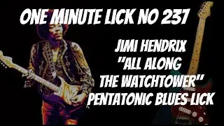 #OneMinuteLick 237 Jimi Hendrix 